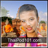 Learn Thai - Level 1: Introduction to Thai, Volume 1: Lessons 1-25