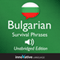 Learn Bulgarian - Bulgarian Survival Phrases, Lessons 1-50