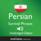 Learn Persian: Persian Survival Phrases: Lessons 1-50