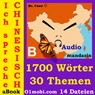 Ich Spreche Chinesisch (mit Mozart) [I Speak Chinese (with Mozart)]