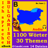 Ich Spreche Bulgarisch (mit Mozart) [I Speak Bulgarian (with Mozart)]