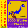 Ich spreche Japanisch (mit Mozart) - Basisband [Japanese for German Speakers]