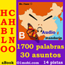 Hablo Chino (con Mozart) - Volumen Basico [Chinese for Spanish Speakers]