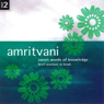 Amritvani, Volume 2