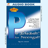 P for Neengal