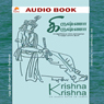 Krishna Krishna