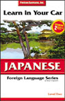 Learn in Your Car: Japanese, Level 2