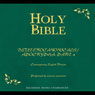 Holy Bible, Volume 21: Deuterocanonicals/Apocrypha, Part 4