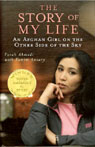 The Story of My Life: An Afghan Girl on the Other Side of the Sky