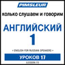 ESL Russian Phase 1, Unit 17: Learn to Speak and Understand English as a Second Language with Pimsleur Language Programs