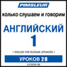 ESL Russian Phase 1, Unit 28: Learn to Speak and Understand English as a Second Language with Pimsleur Language Programs