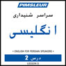 ESL Persian Phase 1, Unit 02: Learn to Speak and Understand English as a Second Language with Pimsleur Language Programs