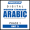 Arabic (Modern Standard) Phase 1, Unit 05: Learn to Speak and Understand Modern Standard Arabic with Pimsleur Language Programs