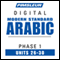 Arabic (Modern Standard) Phase 1, Unit 26-30: Learn to Speak and Understand Modern Standard Arabic with Pimsleur Language Programs