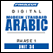 Arabic (Modern Standard) Phase 1, Unit 30: Learn to Speak and Understand Modern Standard Arabic with Pimsleur Language Programs