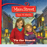 'Tis the Season: Main Street, Book 3