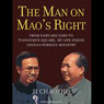 The Man on Mao's Right: From Harvard Yard to Tiananmen Square, My Life Inside China's Foreign Ministry