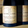 Judgment of Paris: California vs. France and the Historic 1976 Paris Tasting That Revolutionized Wine