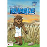 The Story of Rumble the Bison