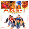 Biblia Album 1 (Texto Completo): Bible Album 1