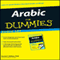 Arabic For Dummies: Audio Set (Unabridged) audio book by David F. DiMeo