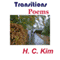 Transitions: Poems (Unabridged) audio book by H.C. Kim