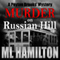 Murder on Russian Hill: A Peyton Brooks' Mystery, Book 3 (Unabridged) audio book by ML Hamilton