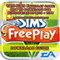 The Sims Freeplay Game: The Complete Install Guide and Strategies (Unabridged) audio book by Hiddenstuff Entertainment