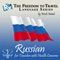 RX: Freedom to Travel Language Series: Russian audio book by Nicole Natale