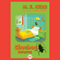 Shoebag Returns: Shoebag, Book 2 (Unabridged) audio book by M. E. Kerr