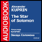The Star of Solomon [Russian Edition] audio book by Alexander Kuprin