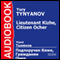 Lieutenant Kizhe, Citizen Ocher [Russian Edition] (Unabridged)
