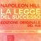 La Legge del Successo. Lezione 1: L¿Alleanza di Cervelli [The Law of Success. Lesson 1: The Mastermind]: Edizione del 1928 [Edition of 1928] audio book by Napoleon Hill