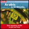 Arabic...In 60 Minutes audio book by Berlitz