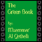 The Green Book (Unabridged) audio book by Muammar Al Qathafi