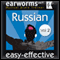 Rapid Russian, Volume 2 (Unabridged) audio book by earworms Learning
