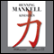 Kineseren [Chinaman] (Unabridged) audio book by Henning Mankell