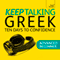Keep Talking Greek: Ten Days to Confidence audio book by Howard Middle, Hara Middle