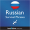 Learn Russian - Russian Survival Phrases: Lessons 1-25 audio book by Innovative Language Learning