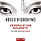Verdchtige Geliebte audio book by Keigo Higashino
