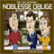 Noblesse Oblige (Unabridged) audio book by Pelham Grenville Wodehouse