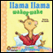 Llama Llama Wakey-Wake (Unabridged) audio book by Anna Dewdney