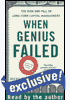 When Genius Failed: The Rise and Fall of Long-Term Capital Management (Unabridged)