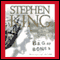 Bag of Bones (Unabridged) audio book by Stephen King
