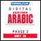 Arabic (East) Phase 2, Unit 16: Learn to Speak and Understand Eastern Arabic with Pimsleur Language Programs audio book by Pimsleur