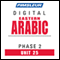 Arabic (East) Phase 2, Unit 25: Learn to Speak and Understand Eastern Arabic with Pimsleur Language Programs audio book by Pimsleur