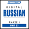 Russian Phase 1, Unit 27: Learn to Speak and Understand Russian with Pimsleur Language Programs audio book by Pimsleur