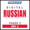 Russian Phase 2, Unit 05: Learn to Speak and Understand Russian with Pimsleur Language Programs audio book by Pimsleur
