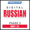 Russian Phase 2, Unit 21: Learn to Speak and Understand Russian with Pimsleur Language Programs audio book by Pimsleur