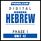 Hebrew Phase 1, Unit 12: Learn to Speak and Understand Hebrew with Pimsleur Language Programs audio book by Pimsleur